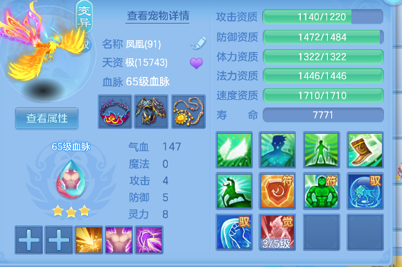 微信图片_20260719154514_41_9460.png