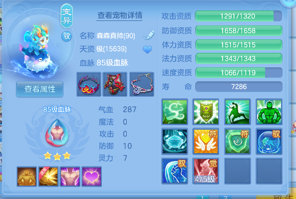 微信图片_20260719154035_38_9460.png