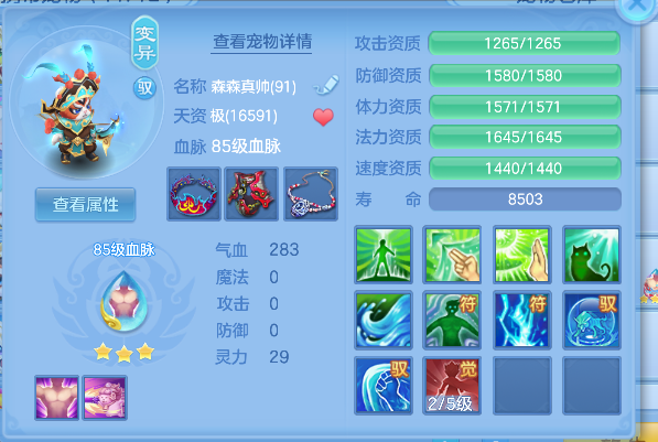 微信图片_20260719154514_39_9460.png