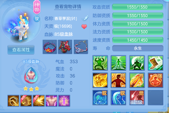微信图片_20260719154514_43_9460.png
