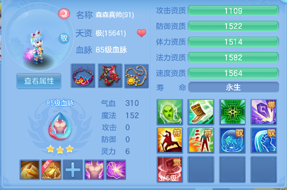 微信图片_20260719154657_48_9460.png