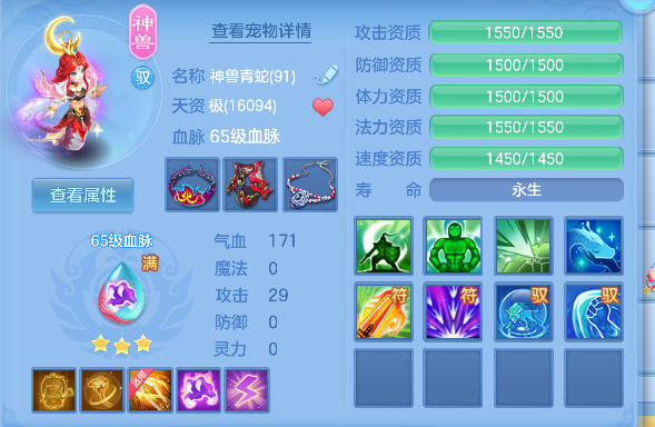 微信图片_20260719154514_45_9460.png