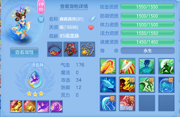 微信图片_20260719154514_44_9460.png