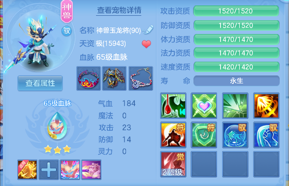 微信图片_20260719154514_46_9460.png
