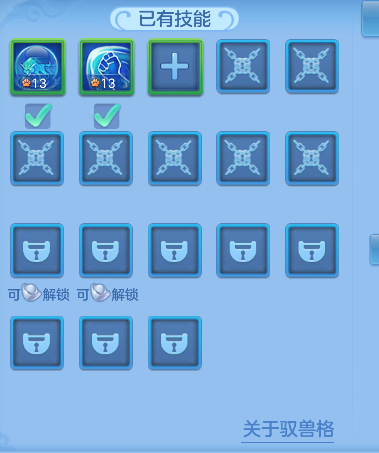 微信图片_20260719154657_49_9460.png