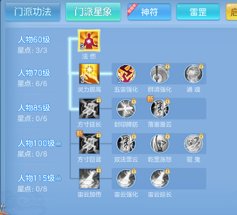 微信图片_20260719154657_55_9460.png