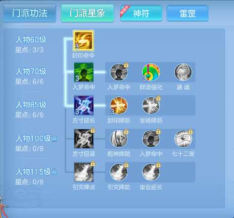 微信图片_20260719154657_54_9460.png