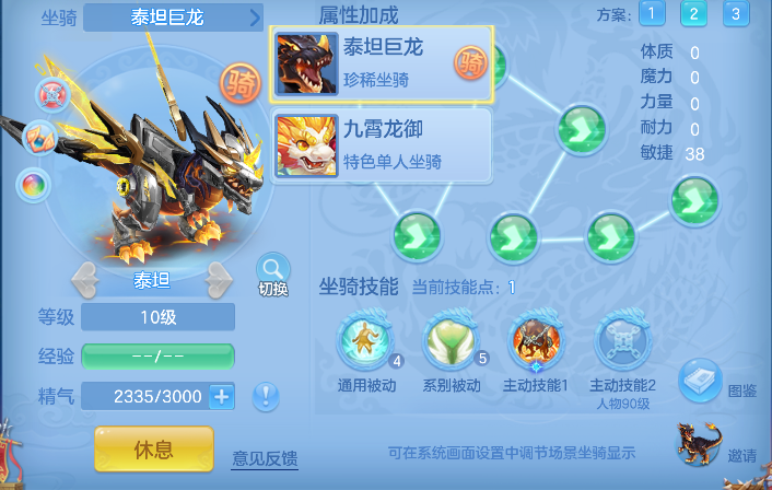 微信图片_20260719154657_53_9460.png