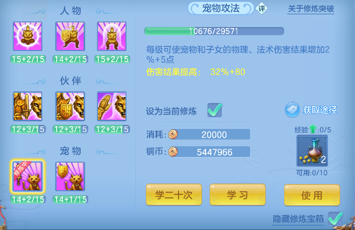 微信图片_20260719154657_56_9460.png