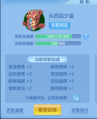微信图片_20260719154710_58_9460.png