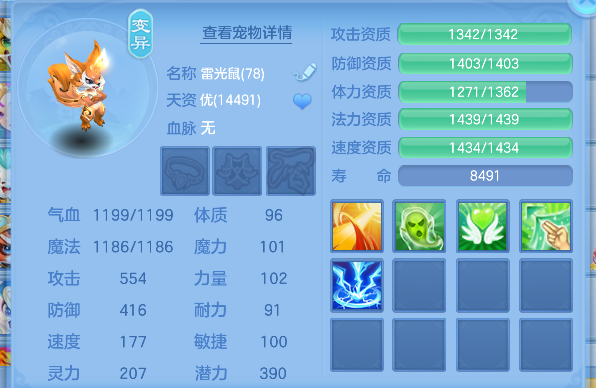 微信图片_20260719155059_70_9460.png