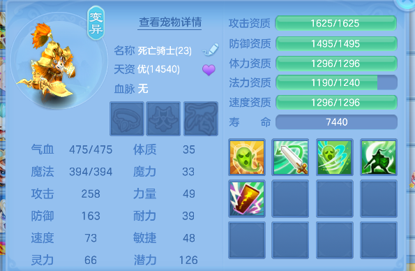 微信图片_20260719155059_71_9460.png