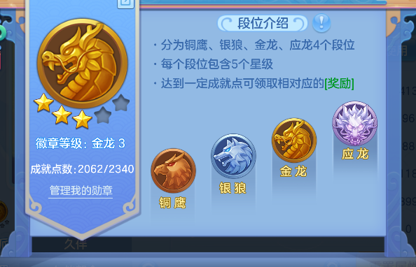 微信图片_20260719154710_60_9460.png