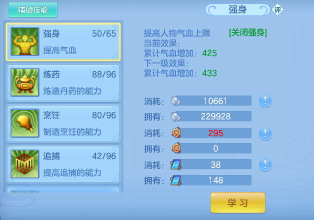 微信图片_20260719154710_57_9460.png