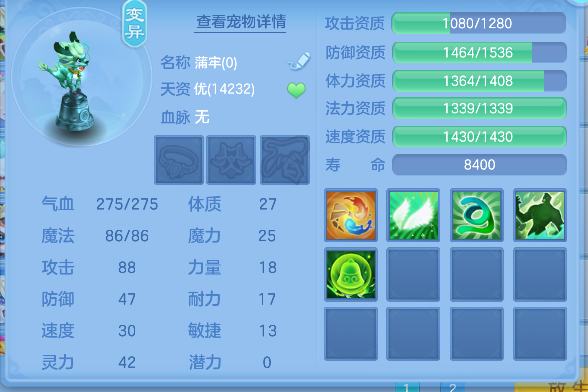 微信图片_20260719155059_74_9460.png