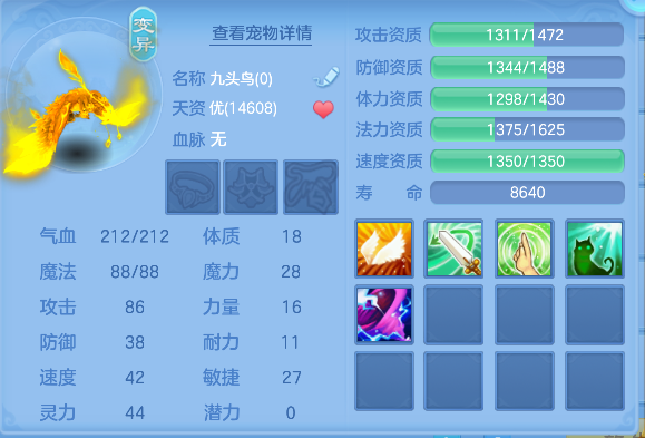 微信图片_20260719155059_73_9460.png