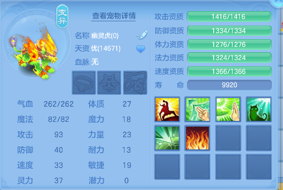 微信图片_20260719155059_76_9460.png