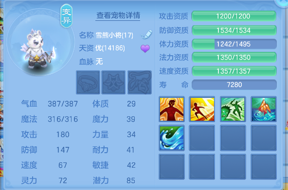 微信图片_20260719155059_72_9460.png