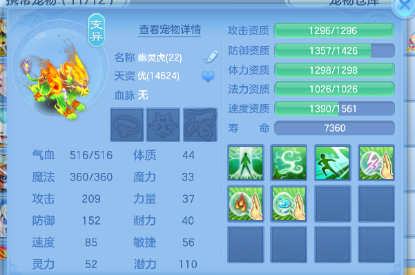 微信图片_20260719155059_75_9460.png