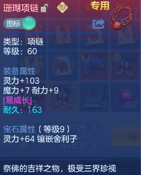 微信图片_20260719204617_29_9497.png