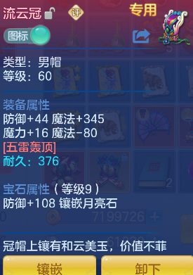 微信图片_20260719204549_27_9497.png