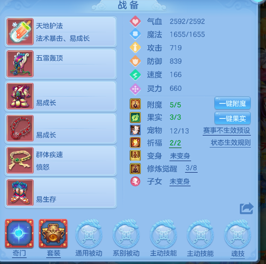 微信图片_20260719204437_25_9497.png