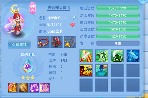 微信图片_20260719204847_35_9497.png