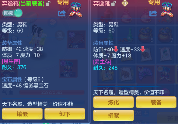 微信图片_20260719204646_33_9497.png