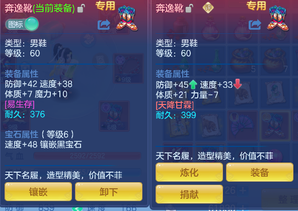 微信图片_20260719204646_32_9497.png