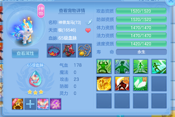 微信图片_20260719204847_37_9497.png