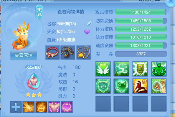 微信图片_20260719205406_40_9497.png