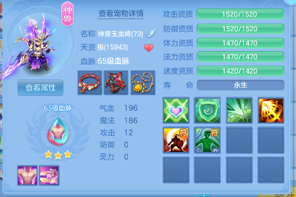 微信图片_20260719204923_38_9497.png