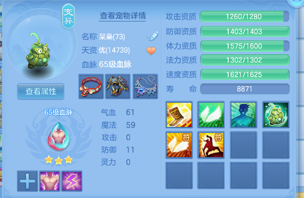 微信图片_20260719205406_42_9497.png