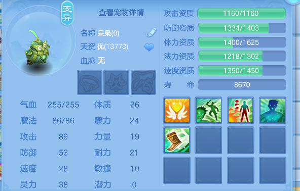 微信图片_20260719205406_43_9497.png