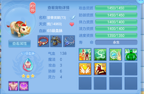微信图片_20260719205406_41_9497.png