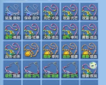 微信图片_20260719205428_48_9497.png