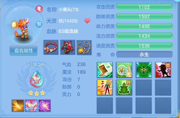 微信图片_20260719205406_45_9497.png