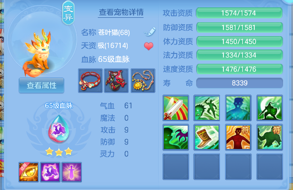 微信图片_20260719205406_44_9497.png