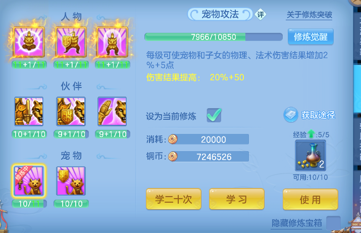微信图片_20260719205428_56_9497.png