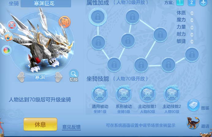 微信图片_20260719205428_53_9497.png