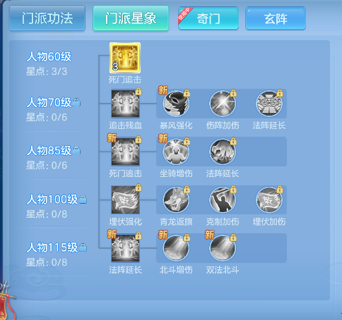 微信图片_20260719205428_54_9497.png