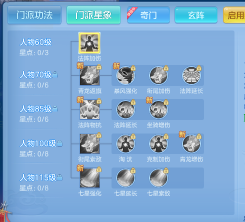 微信图片_20260719205428_55_9497.png