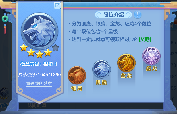 微信图片_20260719205431_59_9497.png