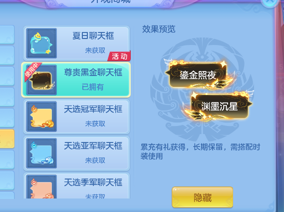 微信图片_20260719205431_61_9497.png