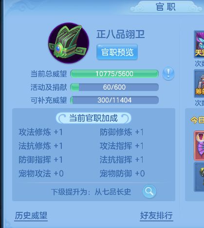 微信图片_20260719205431_58_9497.png