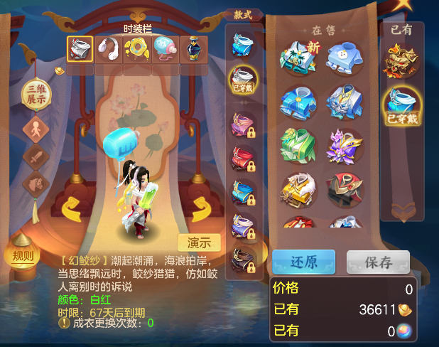 微信图片_20260719205431_62_9497.png