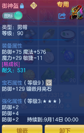 微信图片_20260719221058_26_9503.png