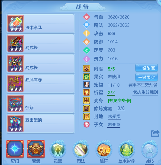 微信图片_20260719221030_24_9503.png