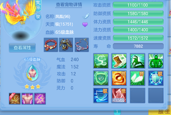微信图片_20260719221214_32_9503.png