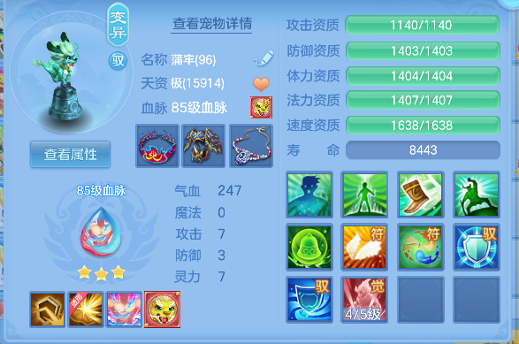 微信图片_20260719221214_31_9503.png